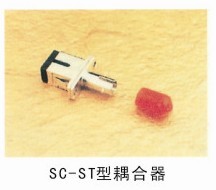ST-ST͹
