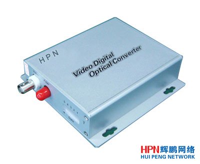 HPN迷你型1路纯视频光端机产品图