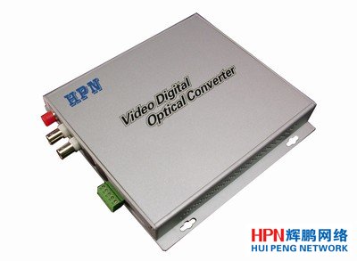 HPN2路正向视频+1路反向控制光端机产品图
