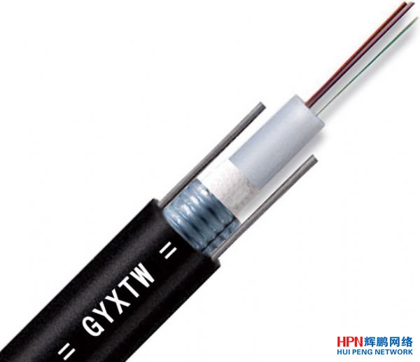 GYXTW／GYXS中心管式轻铠装光缆_4芯室外光纤